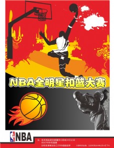 即战